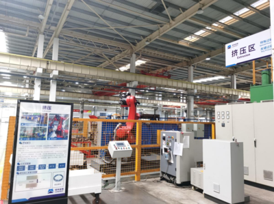 廣西 5G+賦能電工材料企業數智化，質檢效率飛躍20倍，工業設備邁向智慧新篇